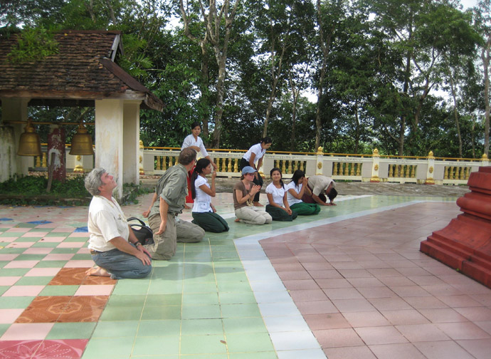 Burma Foundation