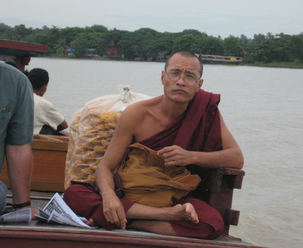 Burma Foundation