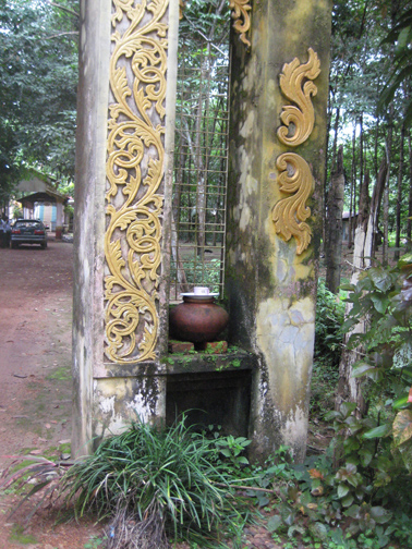 Burma Foundation