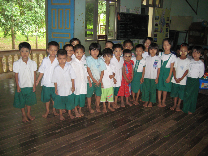 Burma Foundation
