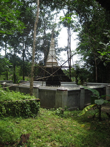 Burma Foundation