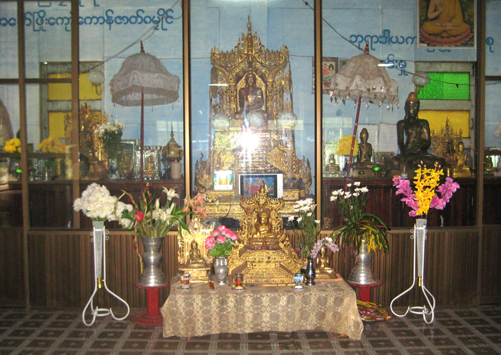 Burma Foundation