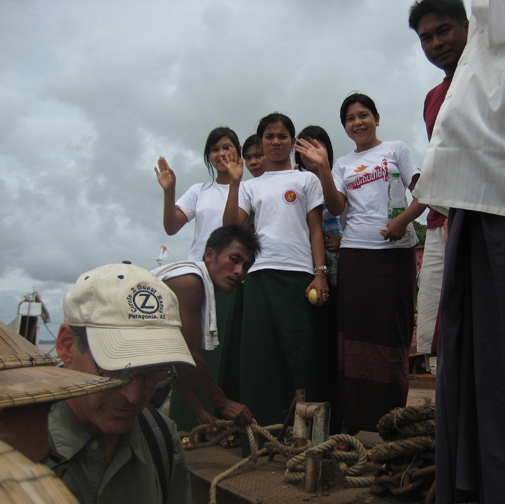 Burma Foundation