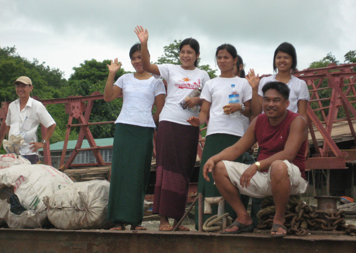 Burma Foundation