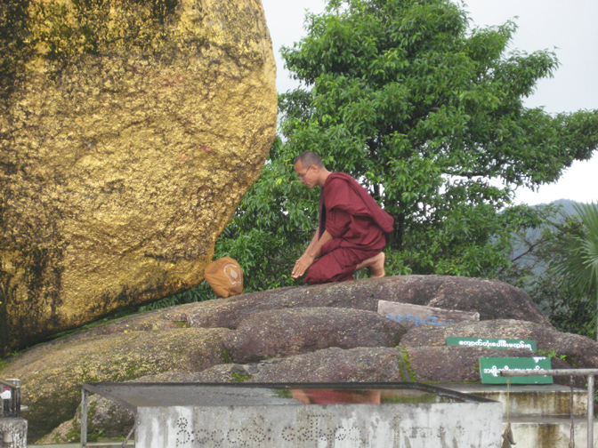Burma Foundation
