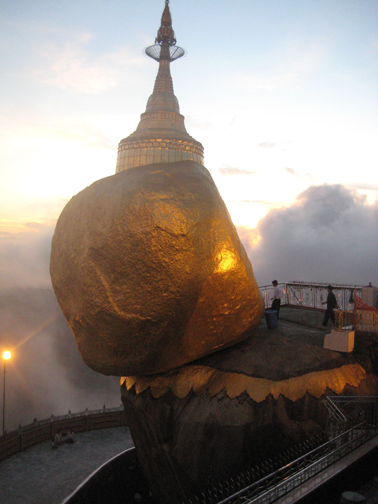 Burma Foundation