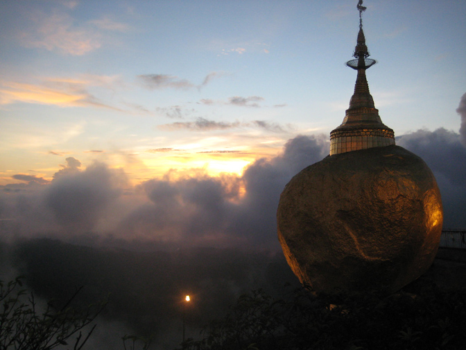 Burma Foundation