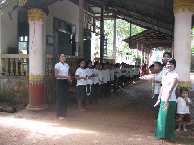 Burma Foundation