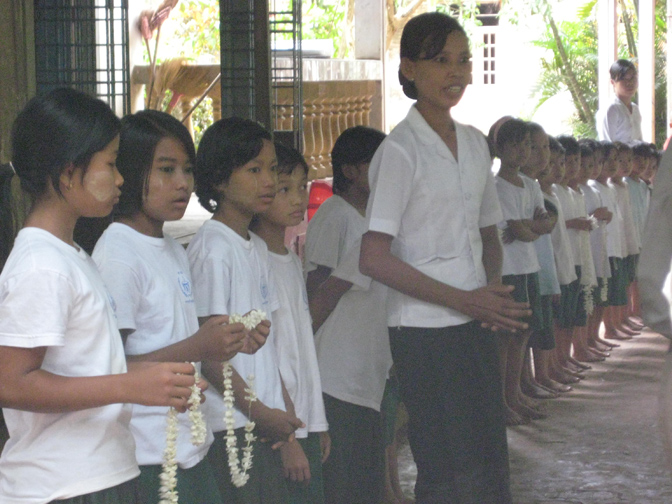 Burma Foundation