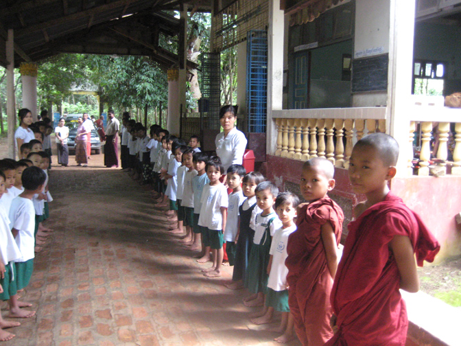 Burma Foundation