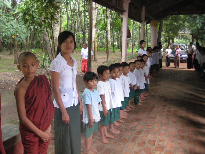 Burma Foundation