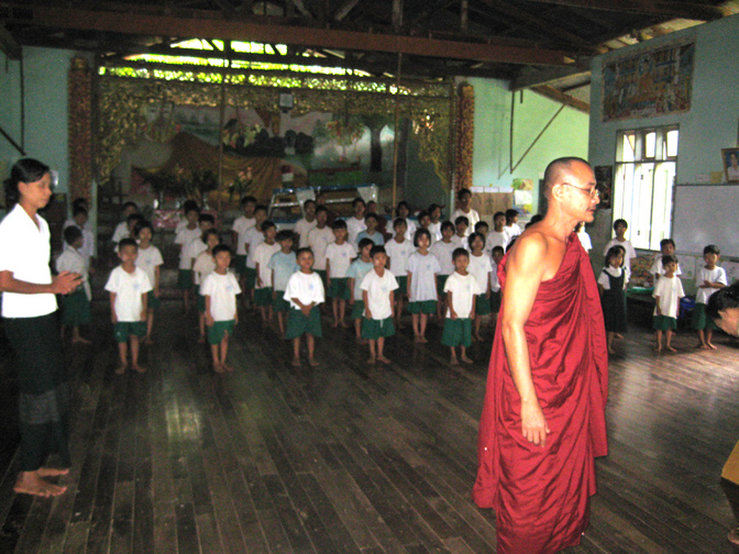Burma Foundation